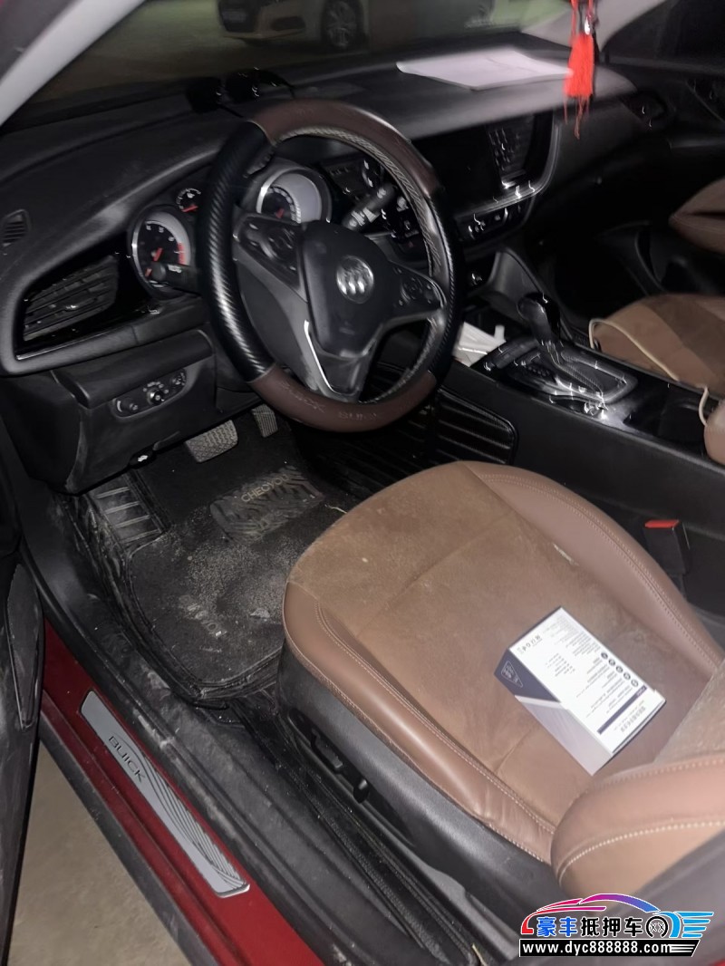 19年别克君威轿车抵押车出售