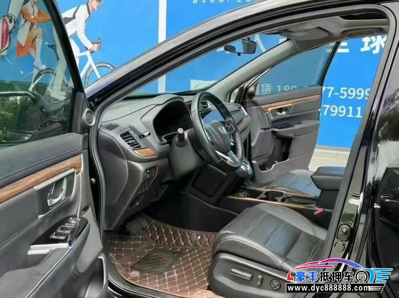 19年本田CR-V轿车抵押车出售