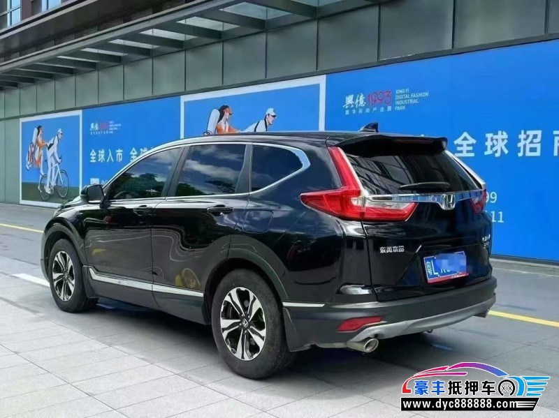 19年本田CR-V轿车抵押车出售