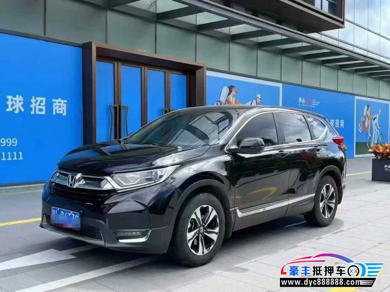 19年本田CR-V轿车抵押车出售