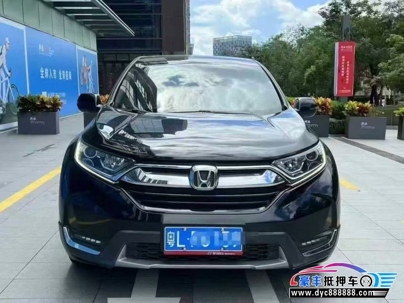 19年本田CR-V轿车抵押车出售