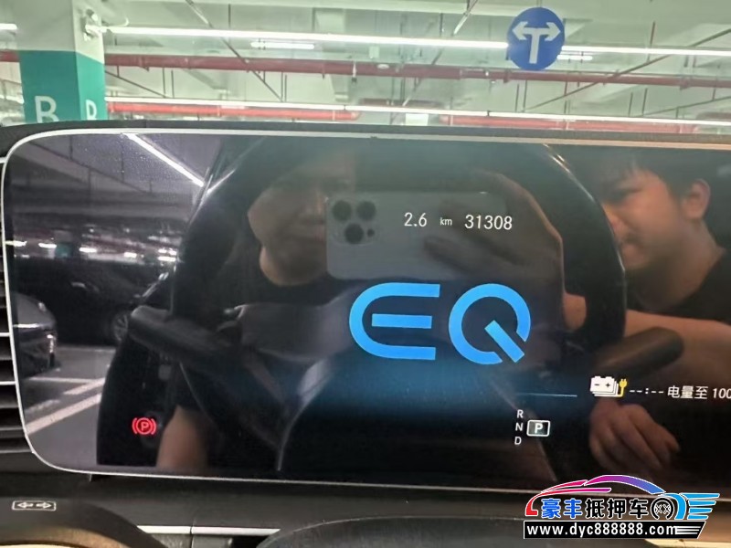 21年奔驰GLE轿车抵押车出售