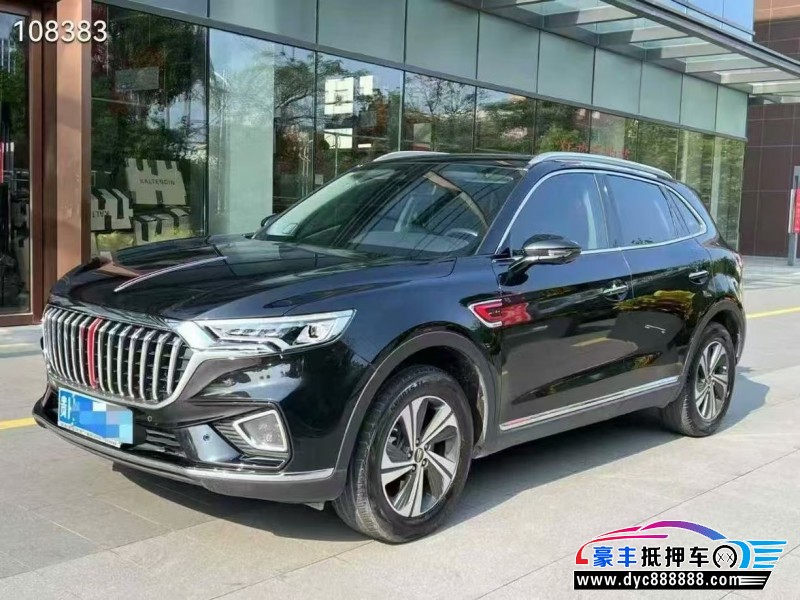 20年红旗HS5轿车抵押车出售