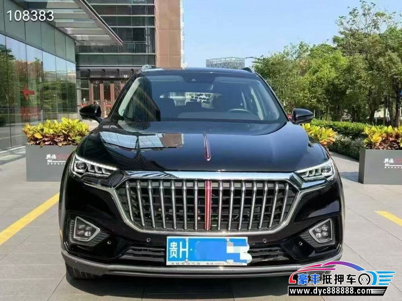 20年红旗HS5轿车抵押车出售