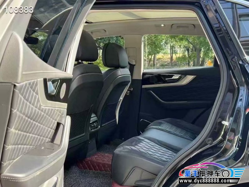 20年红旗HS5轿车抵押车出售