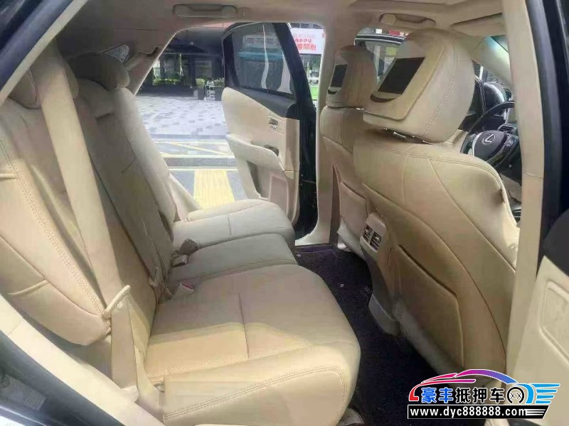 15年雷克萨斯RX轿车抵押车出售