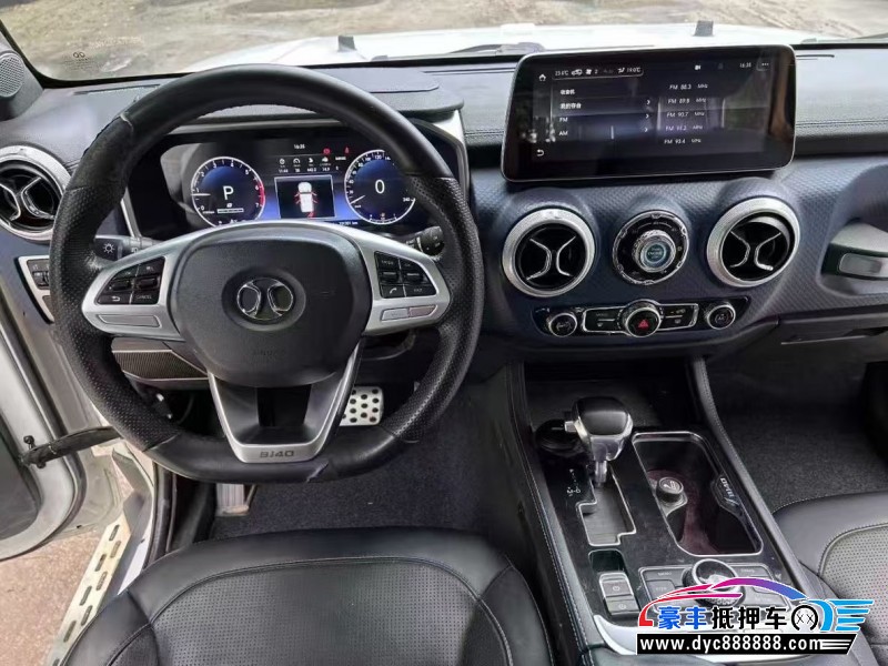 19年北京BJ40轿车抵押车出售