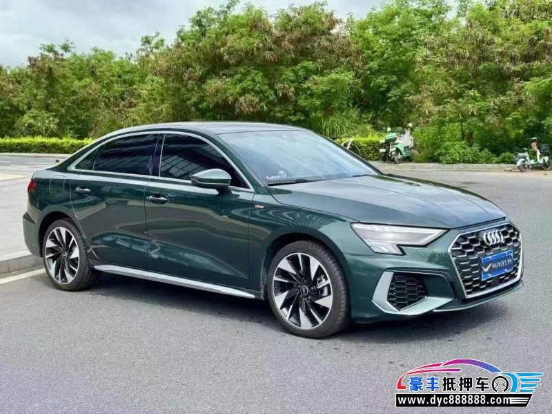 24年奥迪A3轿车抵押车出售