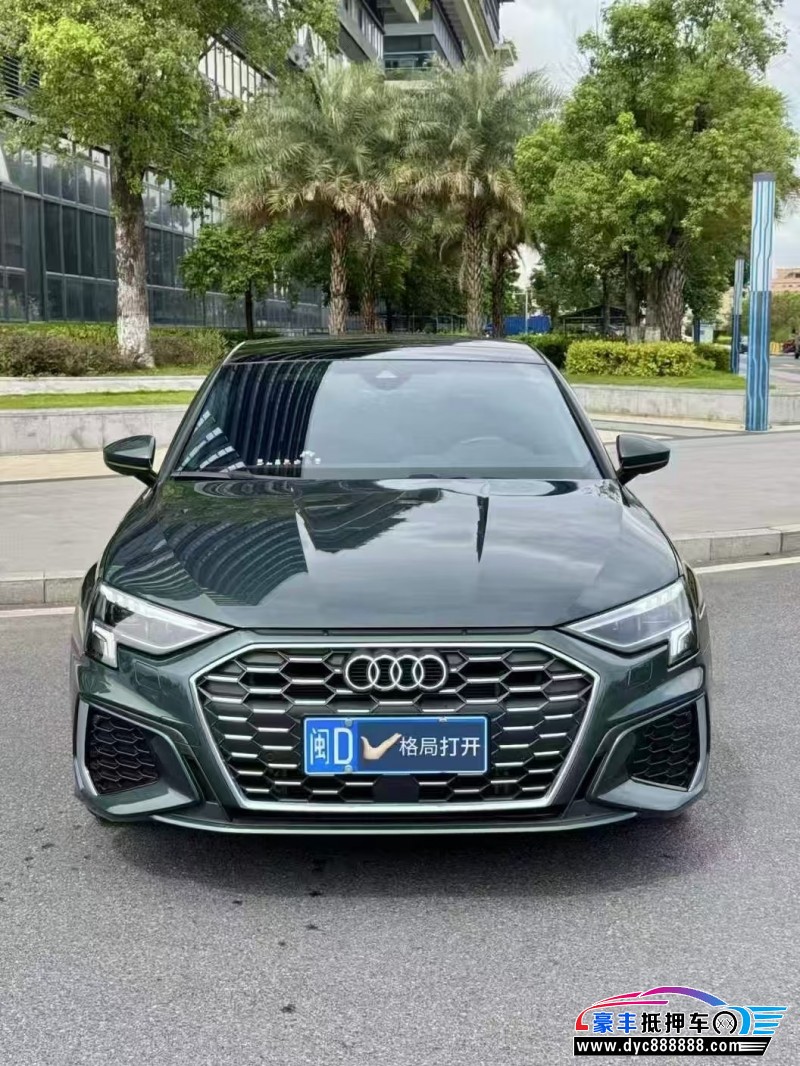 24年奥迪A3轿车抵押车出售