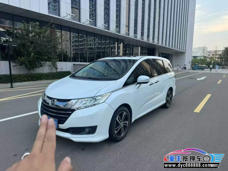 16年本田奥德赛轿车抵押车出售