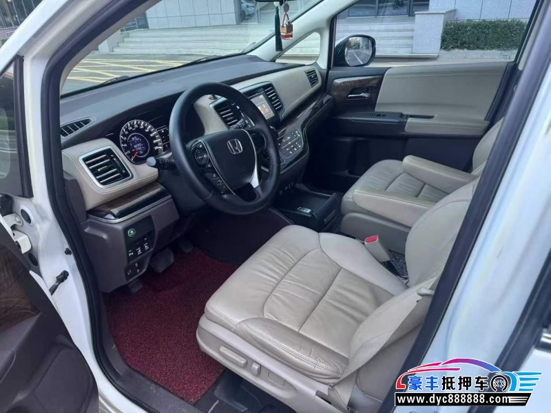 16年本田奥德赛轿车抵押车出售