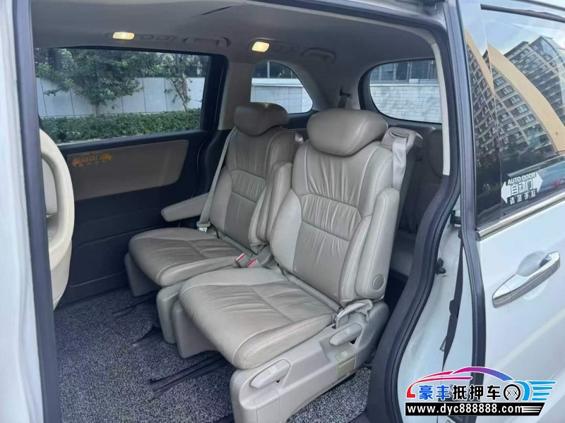 16年本田奥德赛轿车抵押车出售