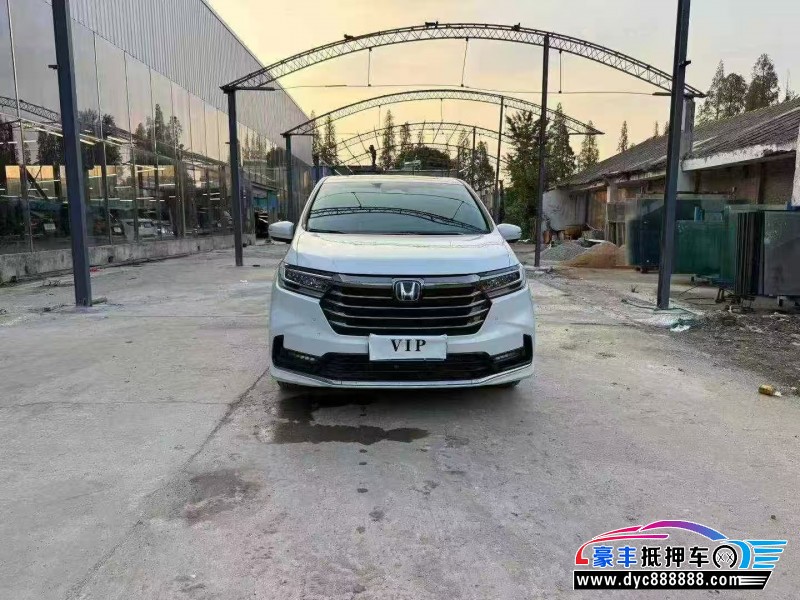 23年本田奥德赛轿车抵押车出售