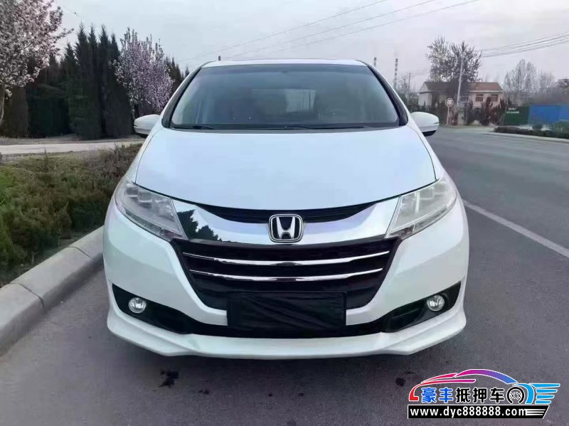16年本田奥德赛轿车抵押车出售