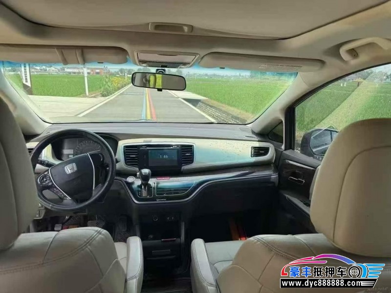 16年本田奥德赛轿车抵押车出售