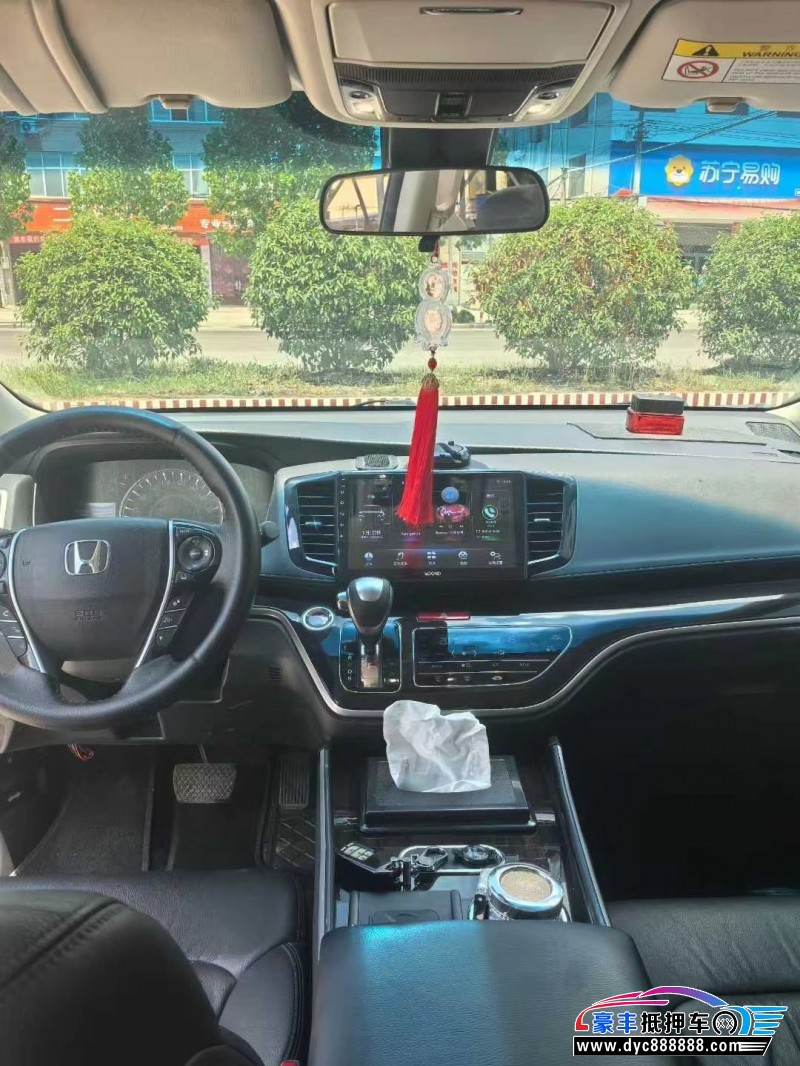 20年本田奥德赛轿车抵押车出售