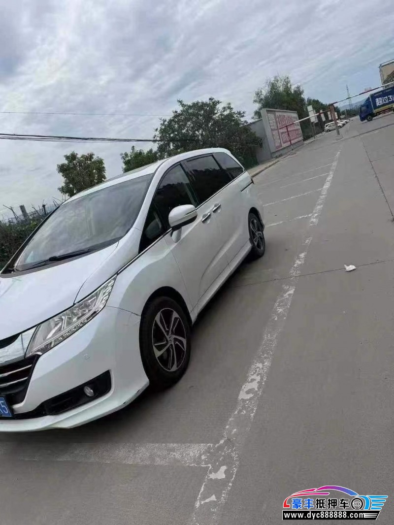 15年本田奥德赛轿车抵押车出售