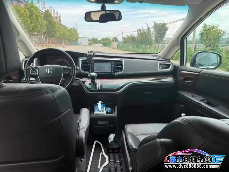 15年本田奥德赛轿车抵押车出售