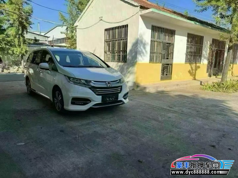 19年本田奥德赛轿车抵押车出售