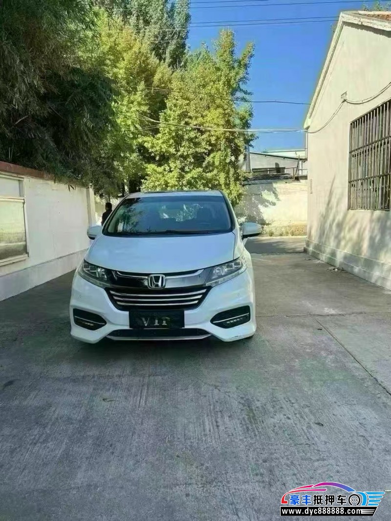 19年本田奥德赛轿车抵押车出售