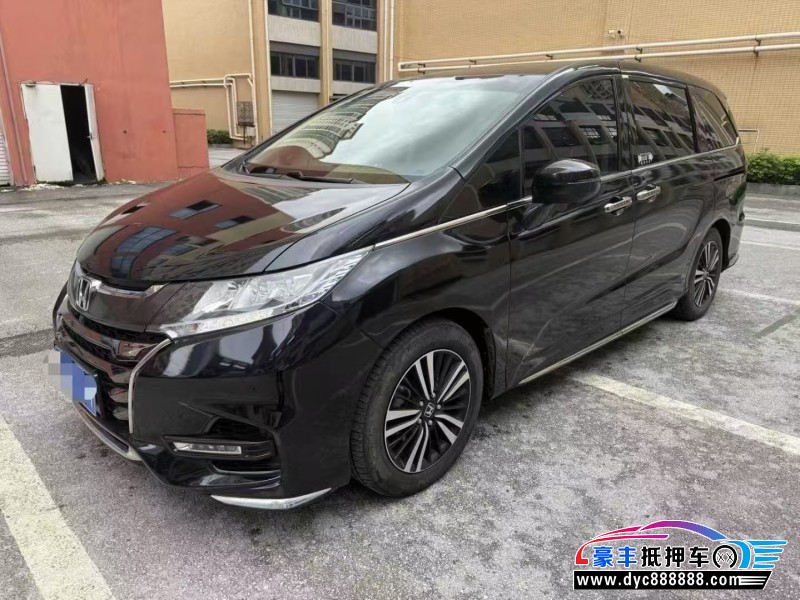 20年本田奥德赛轿车抵押车出售