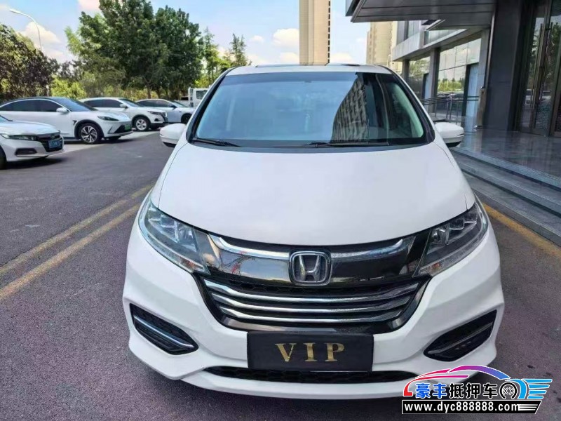 19年本田奥德赛轿车抵押车出售
