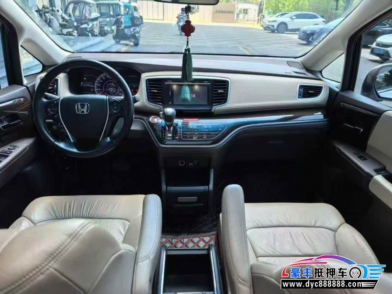19年本田奥德赛轿车抵押车出售