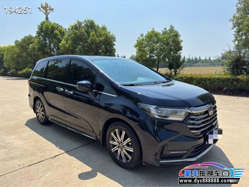 24年本田奥德赛轿车抵押车出售