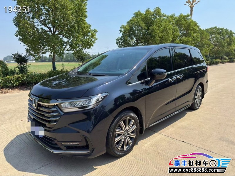 24年本田奥德赛轿车抵押车出售
