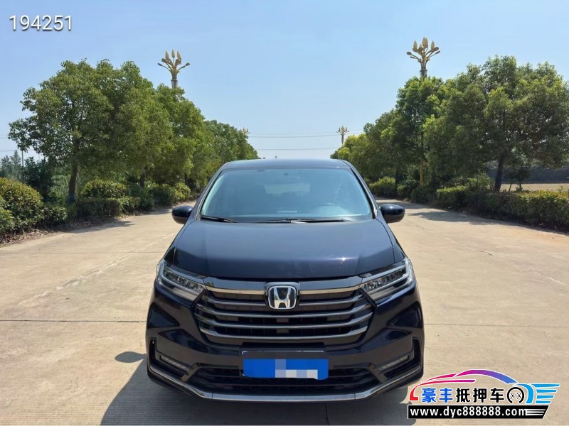 24年本田奥德赛轿车抵押车出售