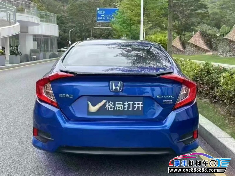 21年本田思域轿车抵押车出售