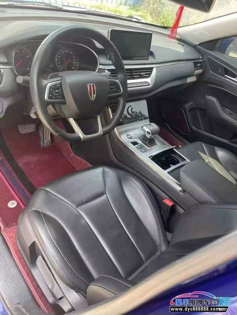 22年红旗H5轿车抵押车出售