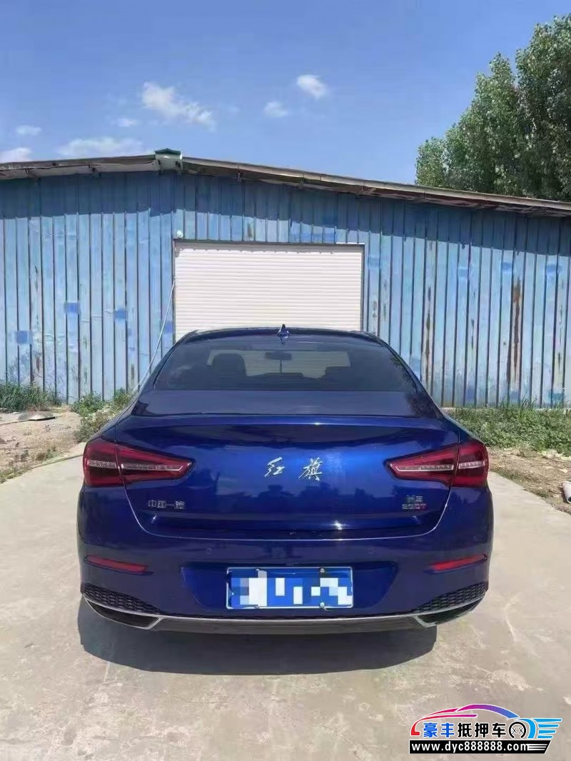 22年红旗H5轿车抵押车出售