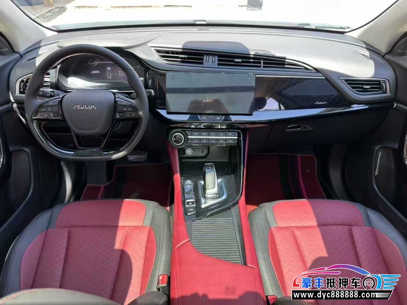 23年东风风神AX7轿车抵押车出售