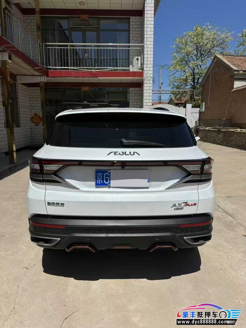 23年东风风神AX7轿车抵押车出售