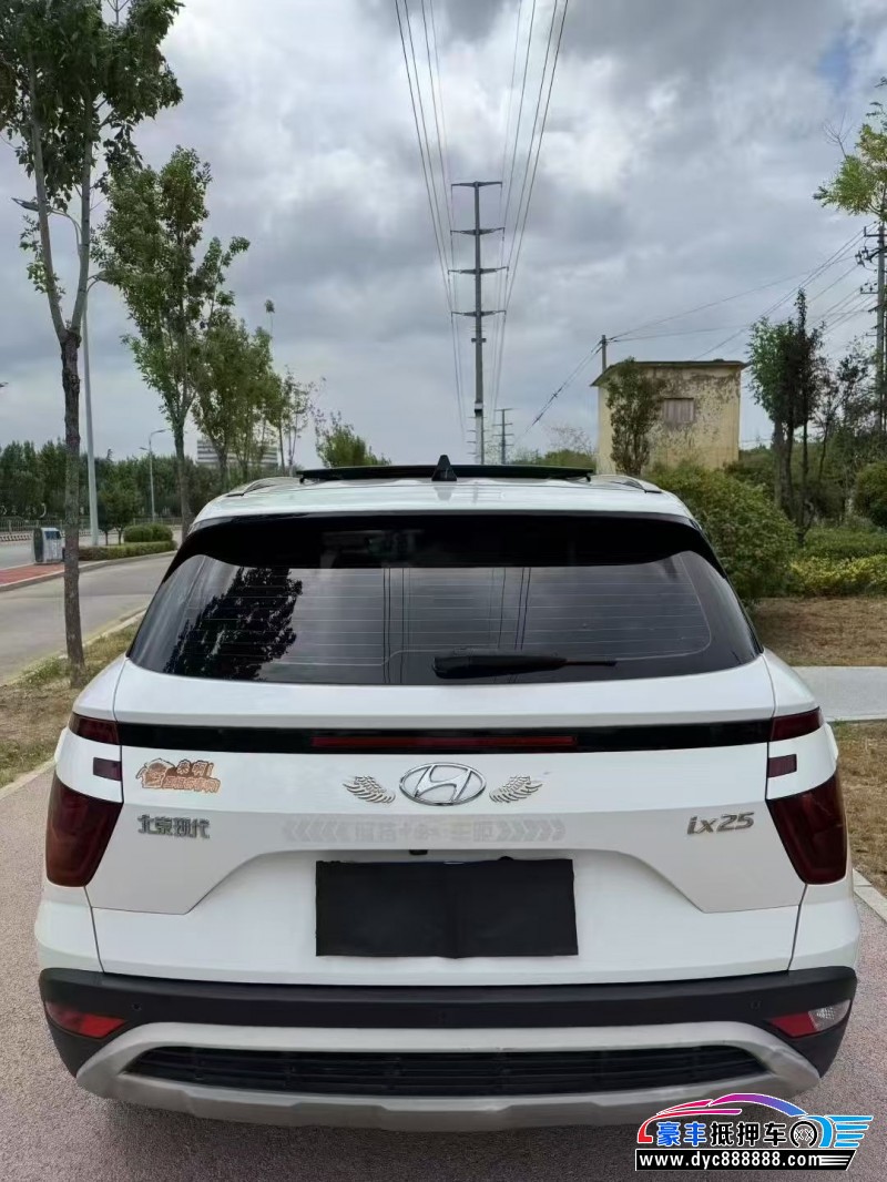 20年现代ix25轿车抵押车出售