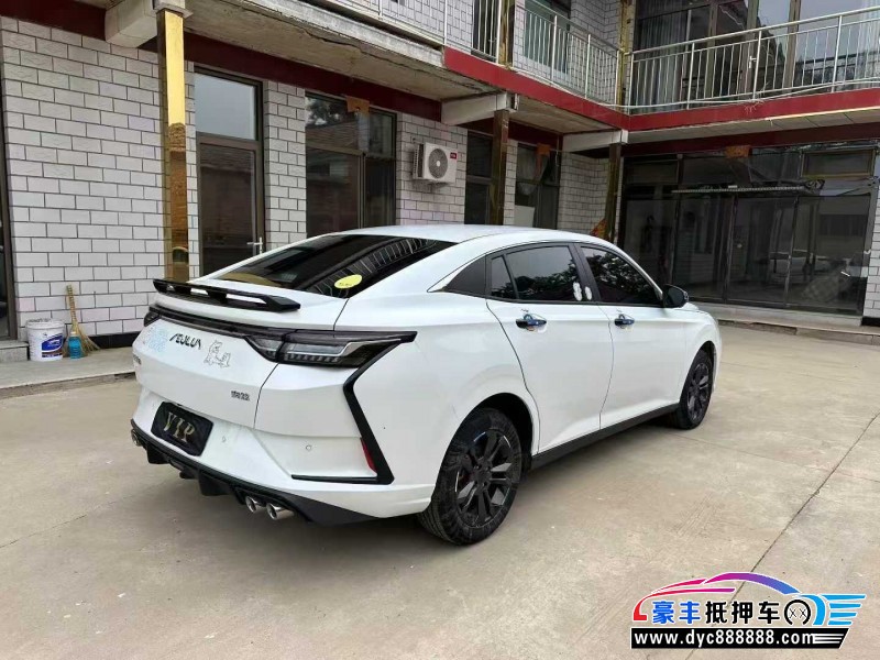 23年东风风神奕炫轿车抵押车出售