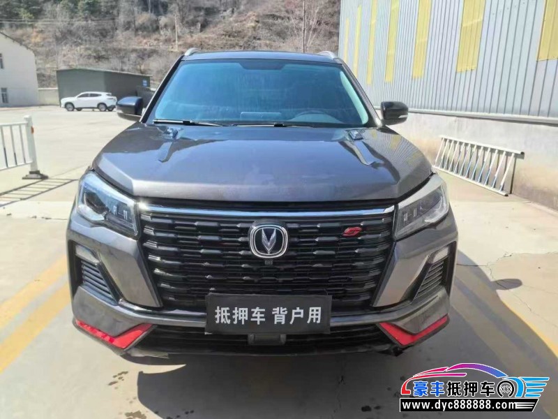 22年长安CS75轿车抵押车出售