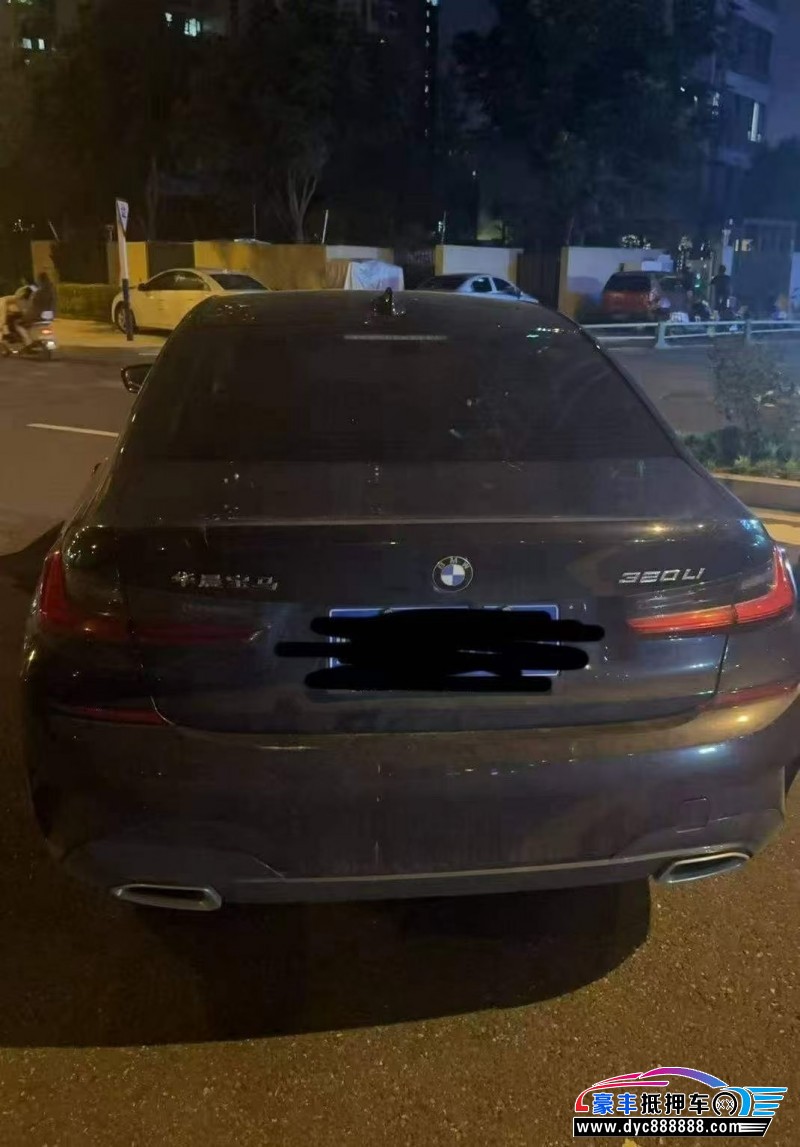 21年宝马3系轿车抵押车出售