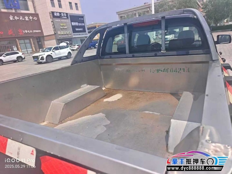 18年中兴领主轿车抵押车出售