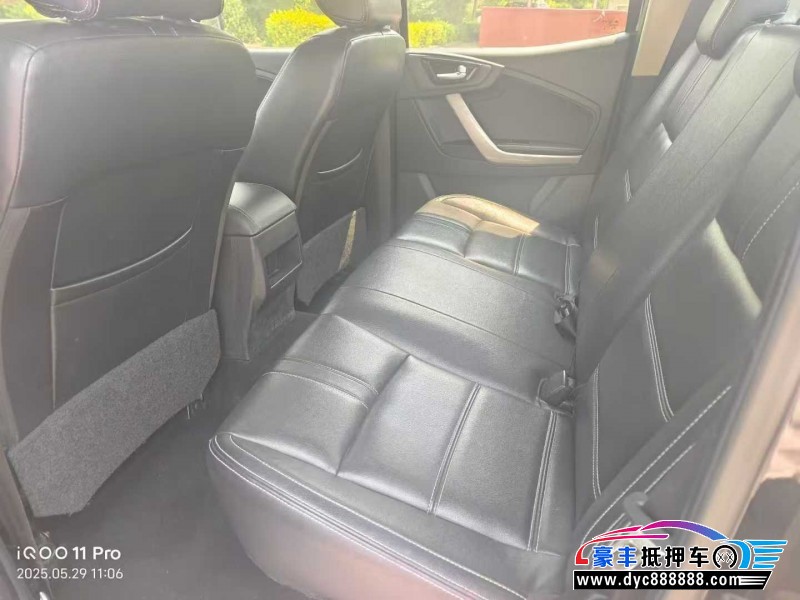 18年中兴领主轿车抵押车出售