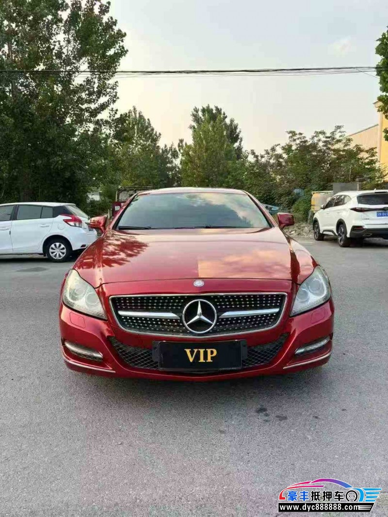 13年奔驰CLS轿车抵押车出售