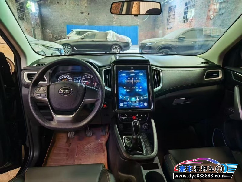 22年SWM斯威汽车X7轿车抵押车出售