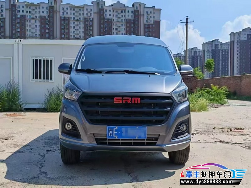 22年金杯海狮轿车抵押车出售