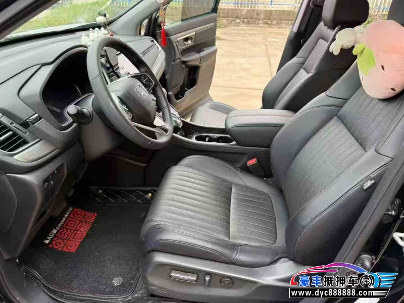 20年本田皓影轿车抵押车出售