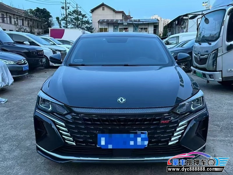 22年东风风神奕炫轿车抵押车出售