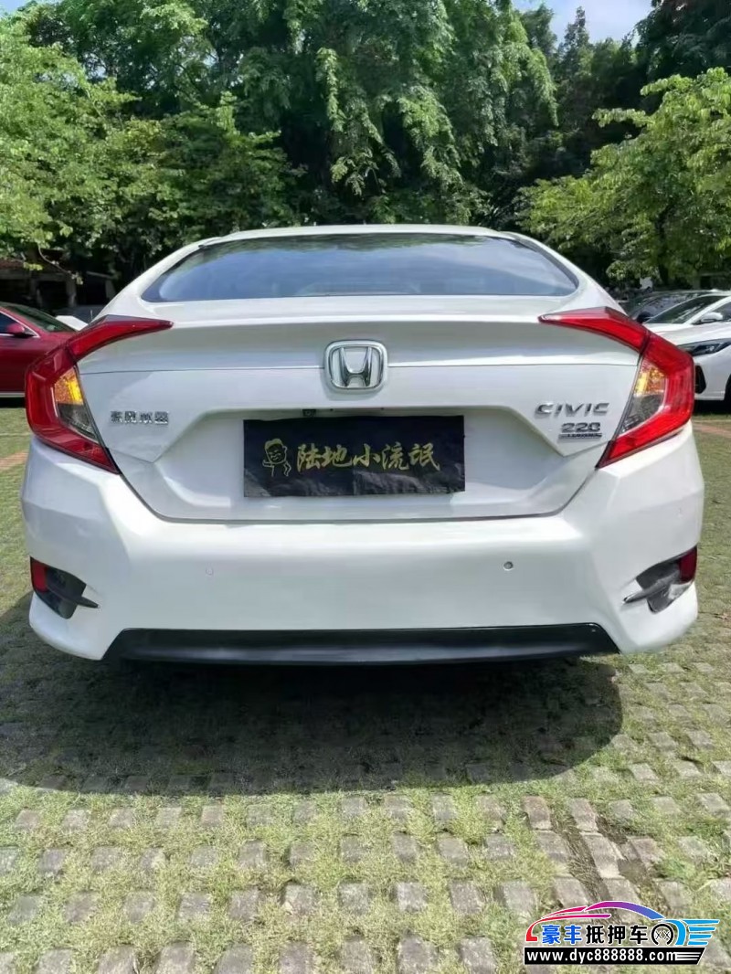 20年本田思域轿车抵押车出售