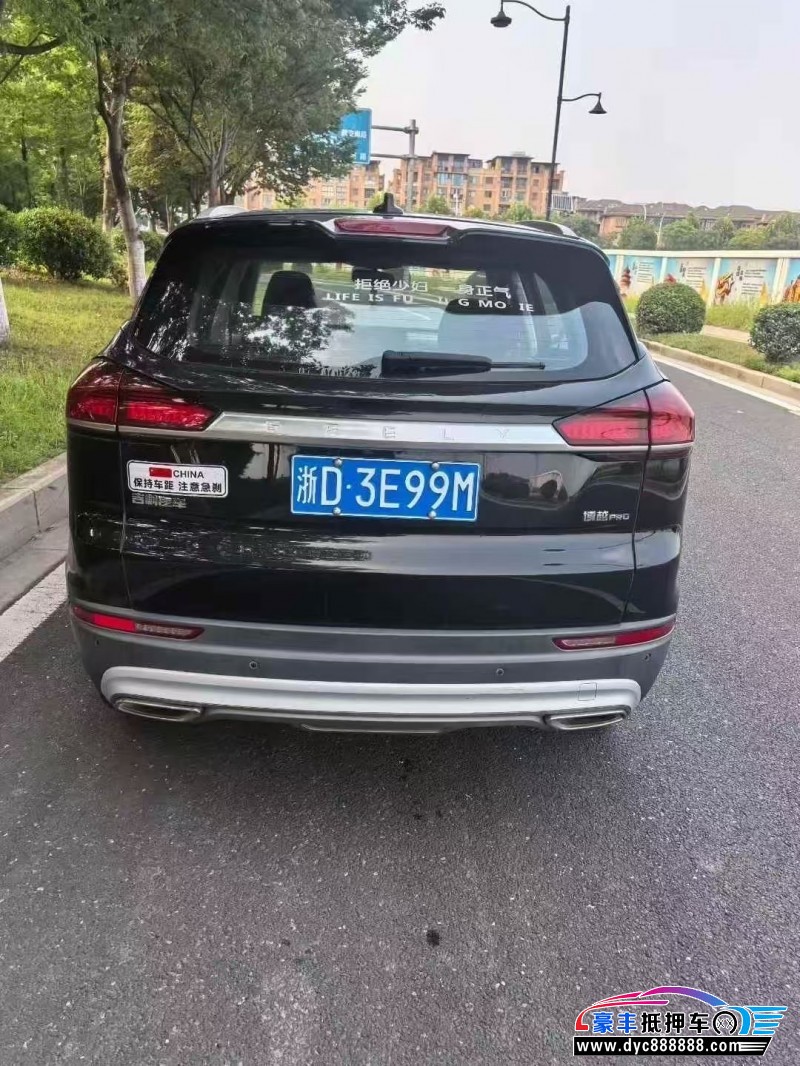 21年吉利博越轿车抵押车出售