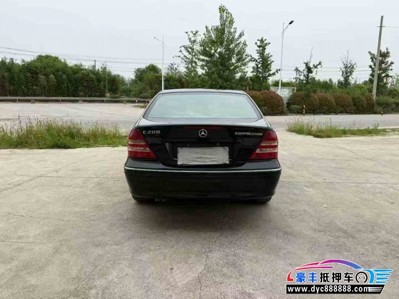 06年奔驰C轿车抵押车出售