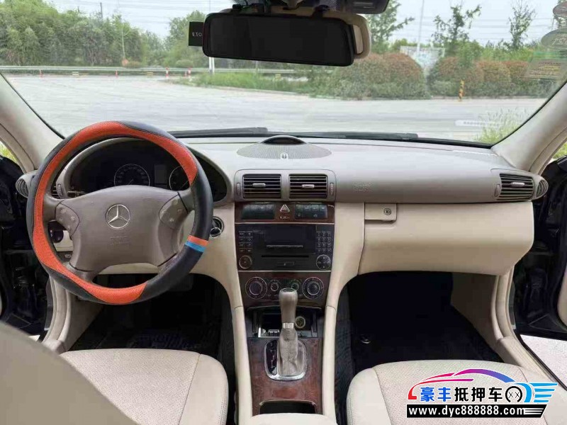 06年奔驰C轿车抵押车出售